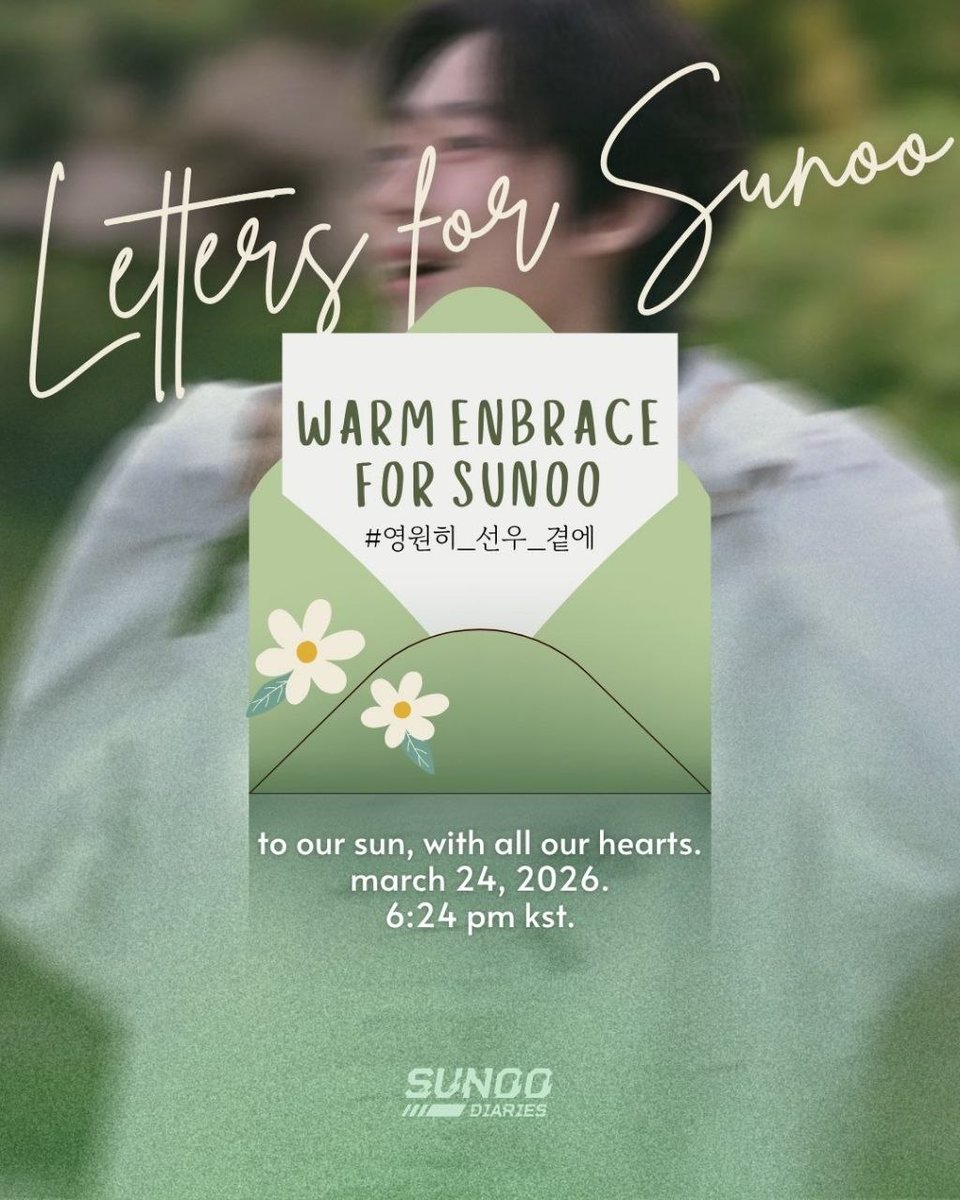 'ツ선우..🍡❀◦||ᵐⁱⁿᵗᶜʰᵒᶜᵒ🧆◦✮ tweet media