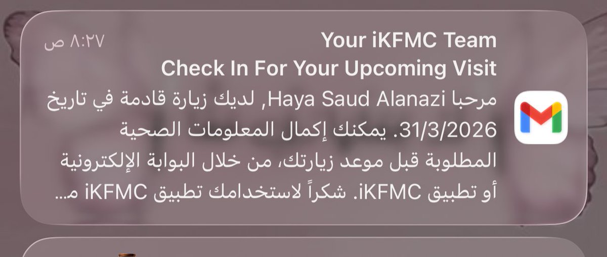 _iiiMSH4's tweet photo. اللهم أرحم جدتي رحمه تنسيها كل تعب وأجعل قبرها نورا و فسحه من الجنه 🙌🏻😣💔 https://t.co/zxQSz3znpz