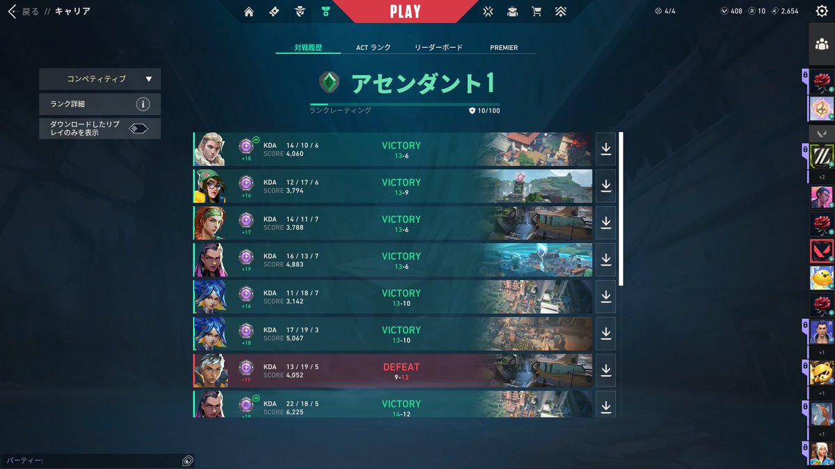 めろん tweet media