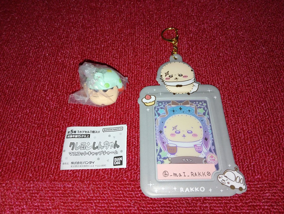 ෆ⁠ m a i ෆ tweet media