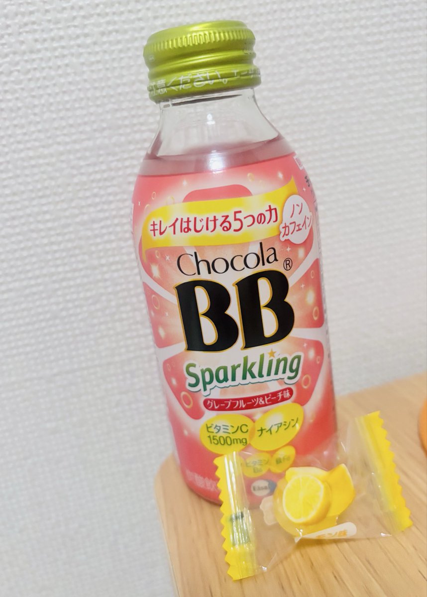 高橋美帆(たかはしみほ) tweet media