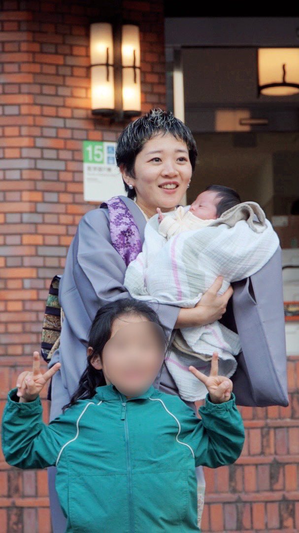 Mana Fujiwara tweet media