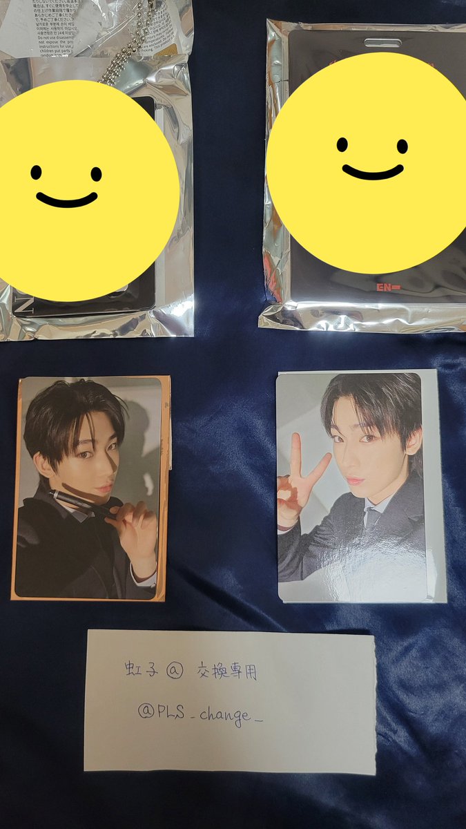 虹子@交換専用 tweet media