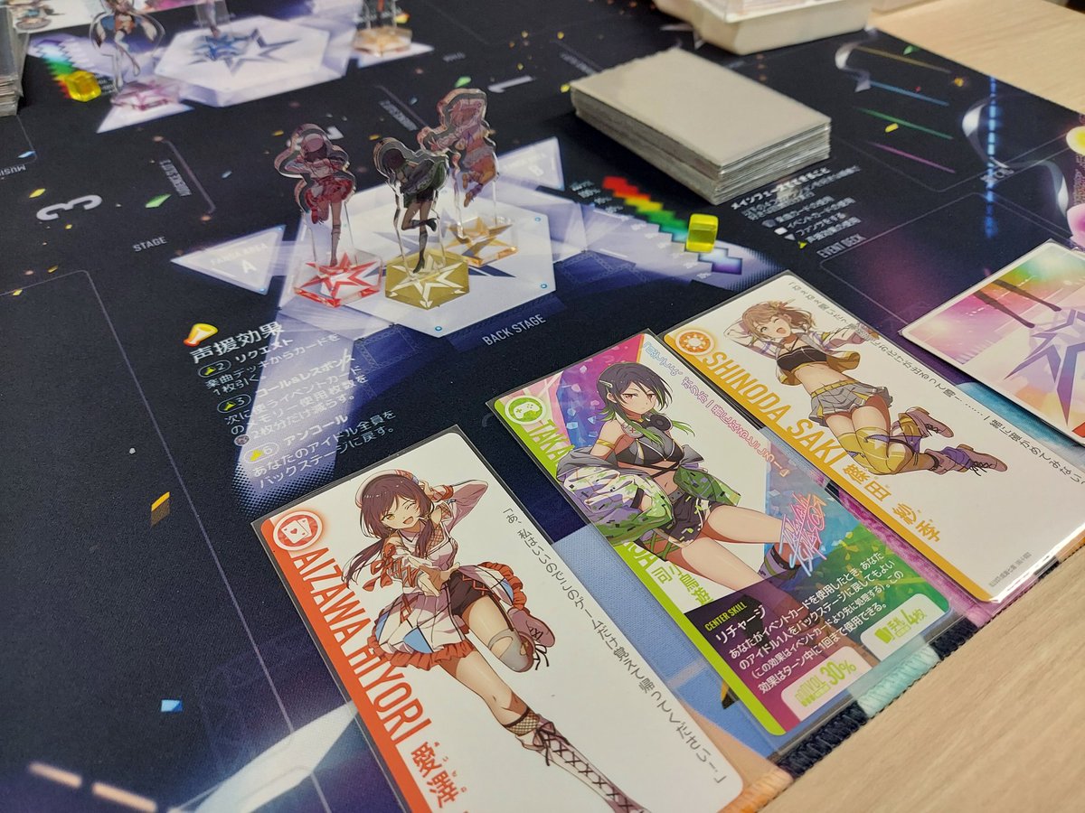 ボードゲームカフェ Spla tweet media