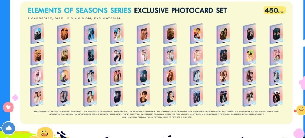 เตเมทับบี้ ⁷ tweet media