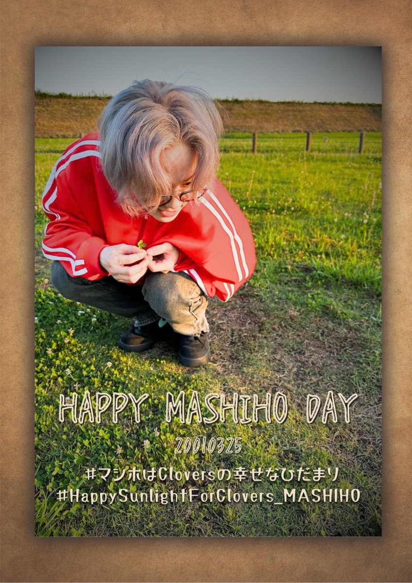 𝗠𝗔𝗦𝗛𝗜𝗛𝗢_𝗝𝗣 🍀🇯🇵slow tweet media