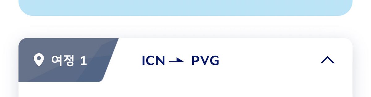 (*´꒳`*) tweet media