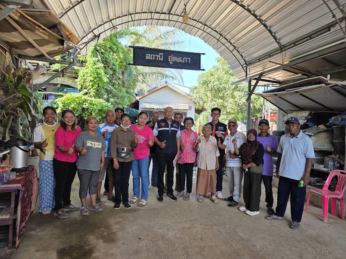 กิตติพงษ์ ปิยะวรรณโณ tweet media