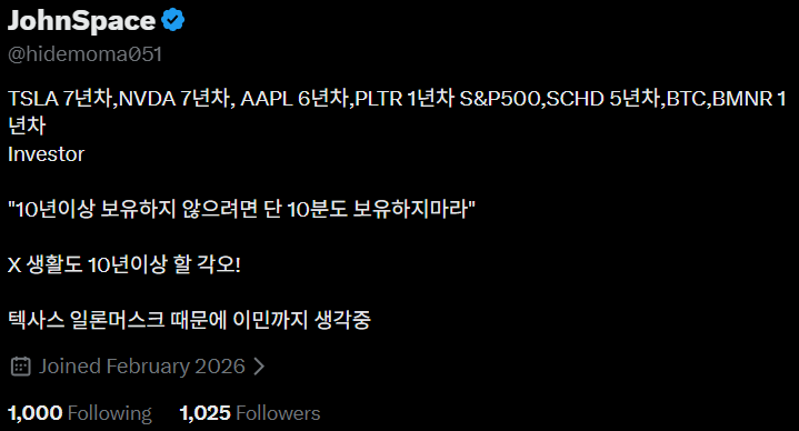 JohnSpace tweet media