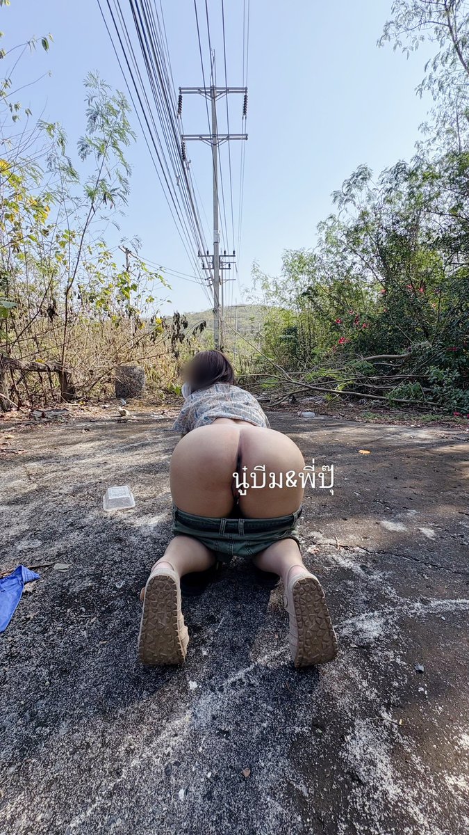 ชอบโชว์(นู๋บีม&พี่ปุ๊) tweet media