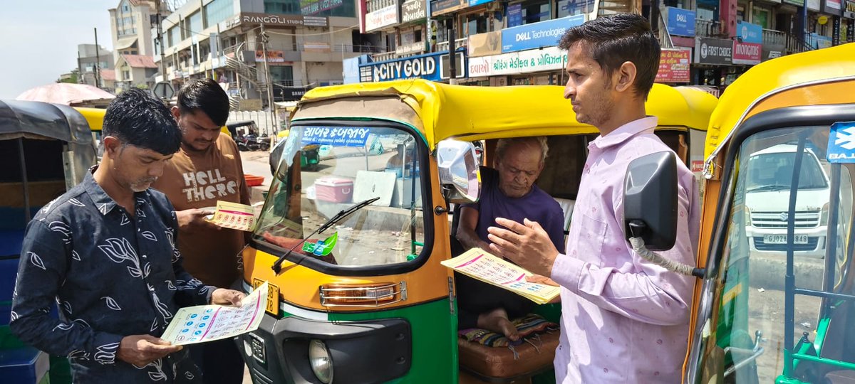 RTO_Mehsana tweet media