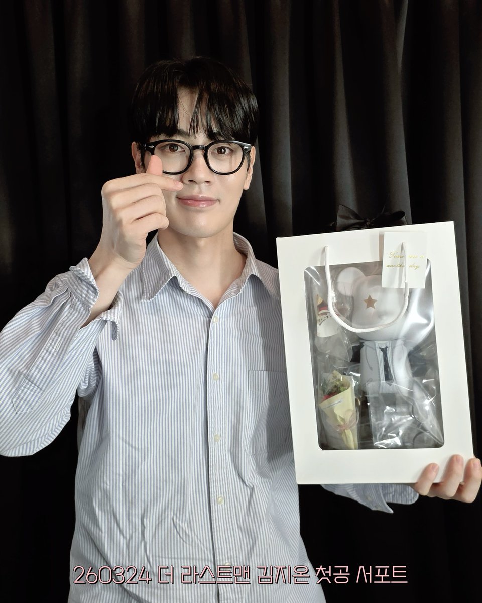 💛진심💛 tweet media