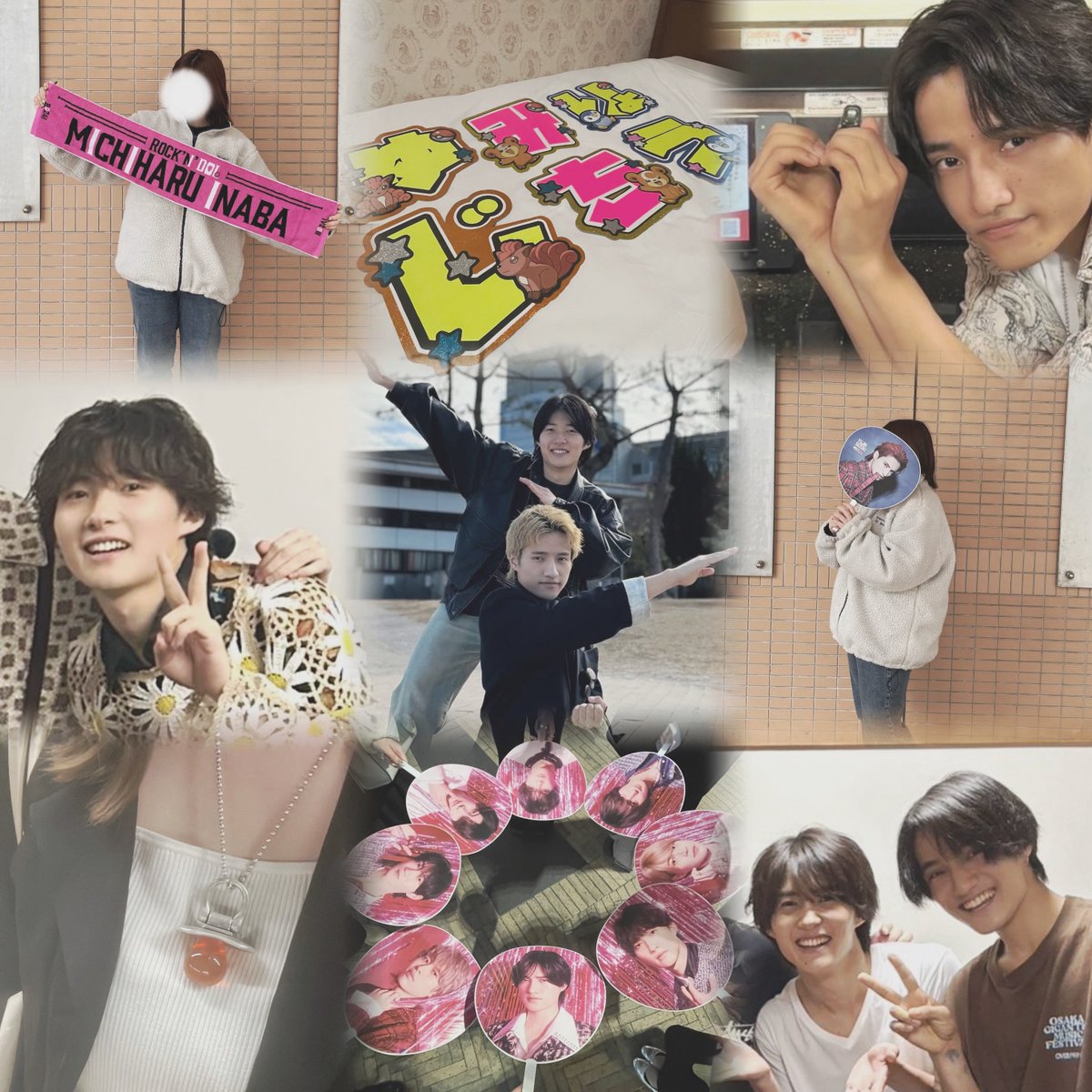 歩 . tweet media