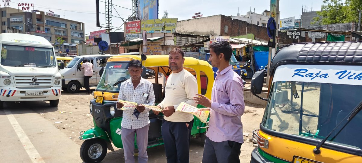 RTO_Mehsana tweet media