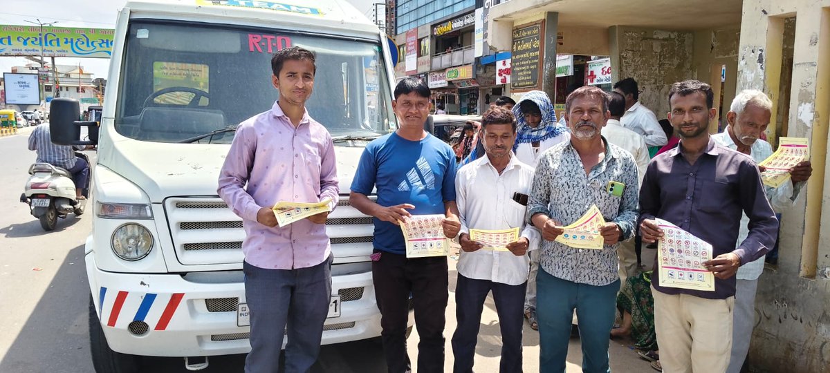 RTO_Mehsana tweet media