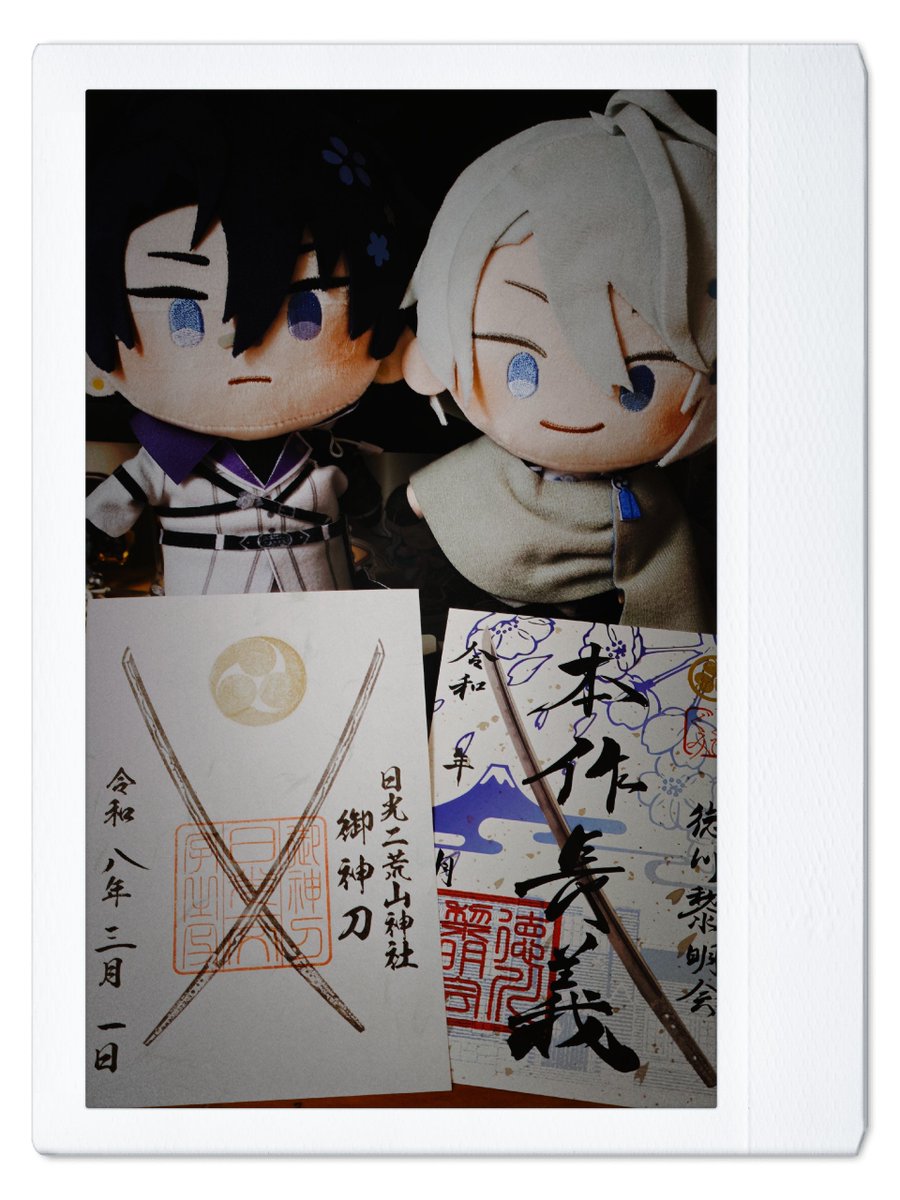 結城アキラ tweet media