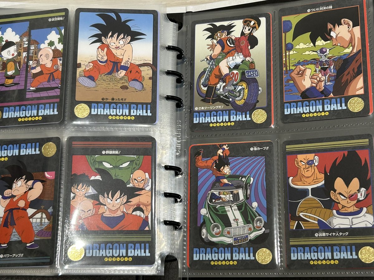 ドラゴンボールのビジュアルアドベンチャーが届いた。 鳥山先生の原作