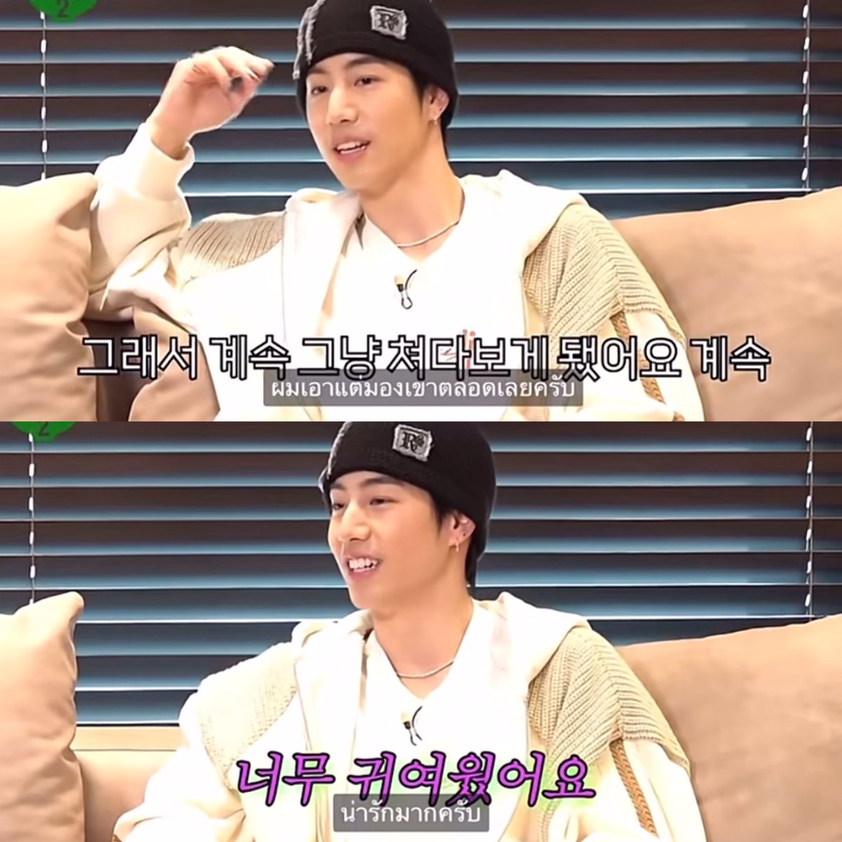 ยืนยันโดยหนุ่มแอลเอเลยค่ะครับ 😉