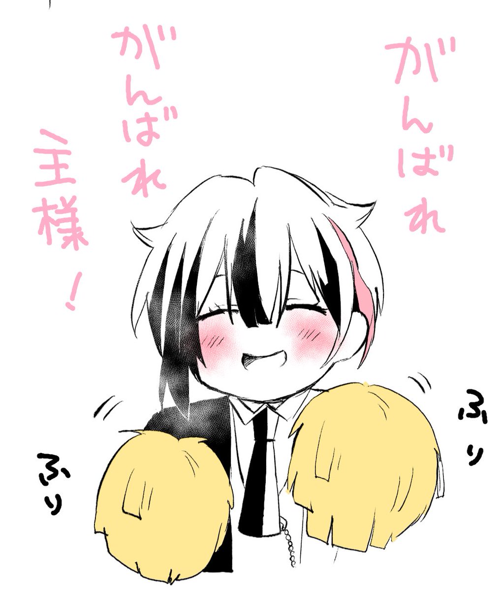 青夜(あおや) tweet media