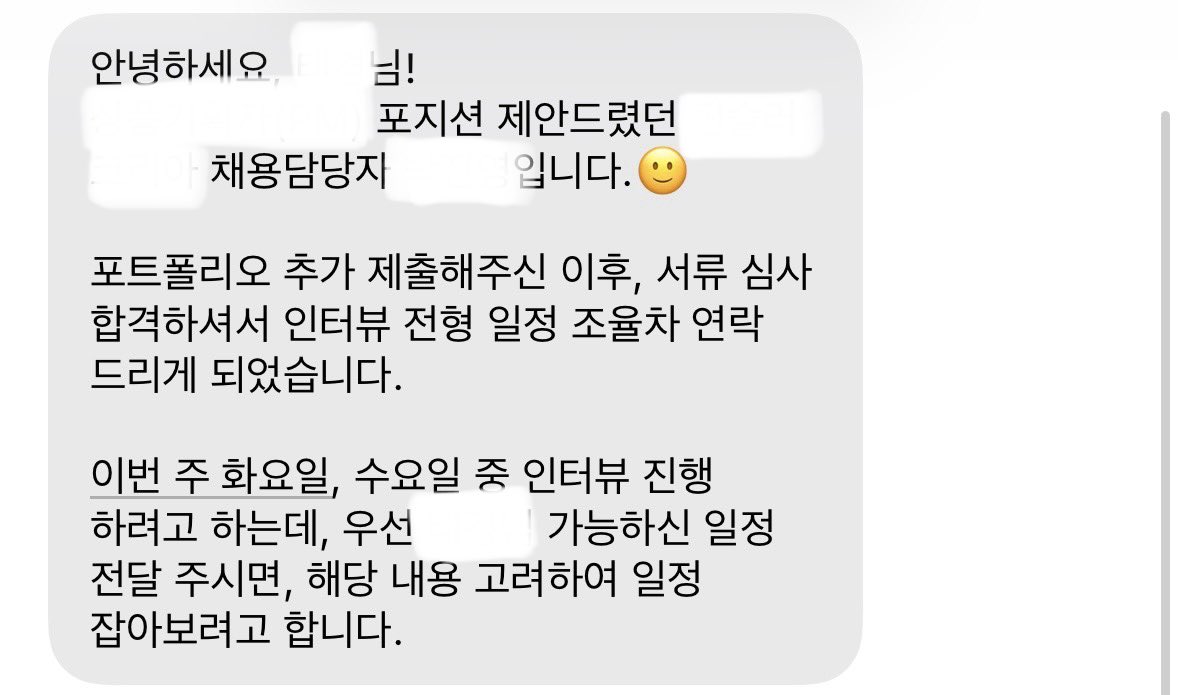 또리 ^. .^₎⟆ ˙⋆✮ tweet media