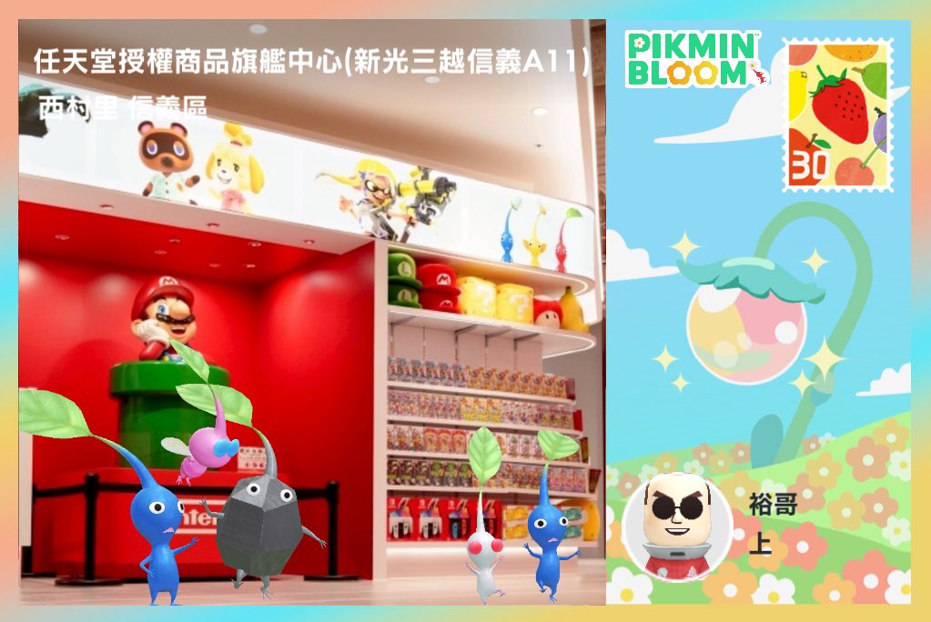 人造衛星貝貝 tweet media