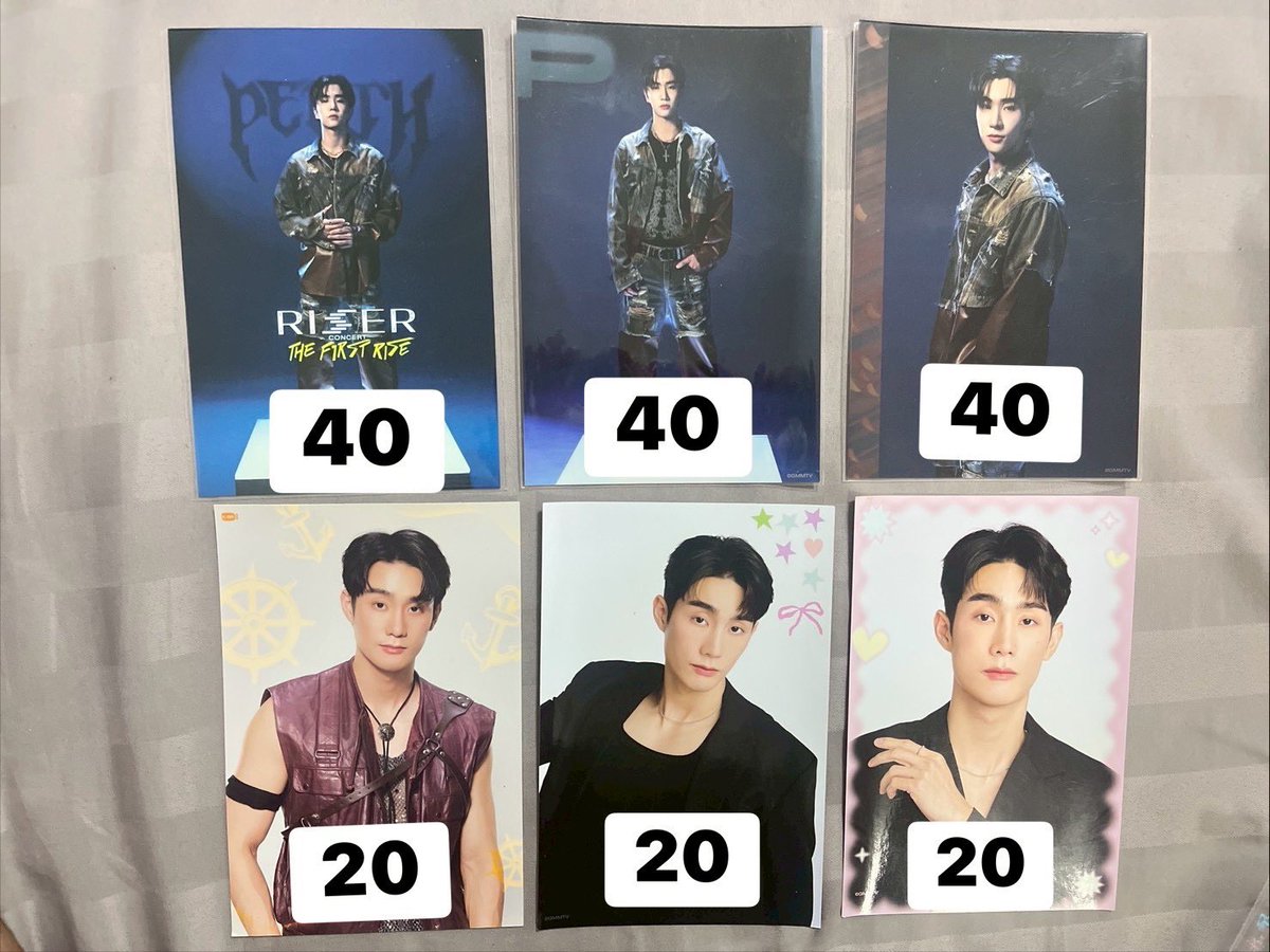 เป็ด tweet media