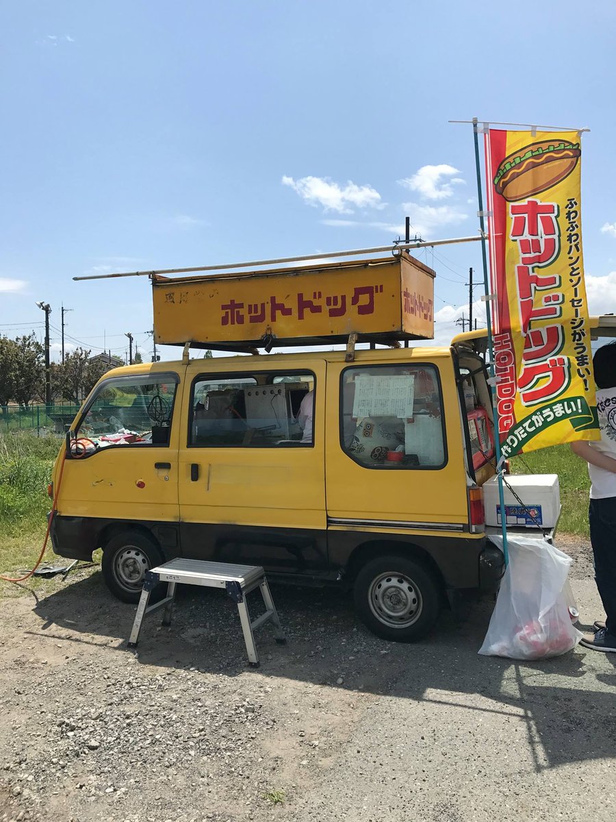 Akeey-Ra tweet media