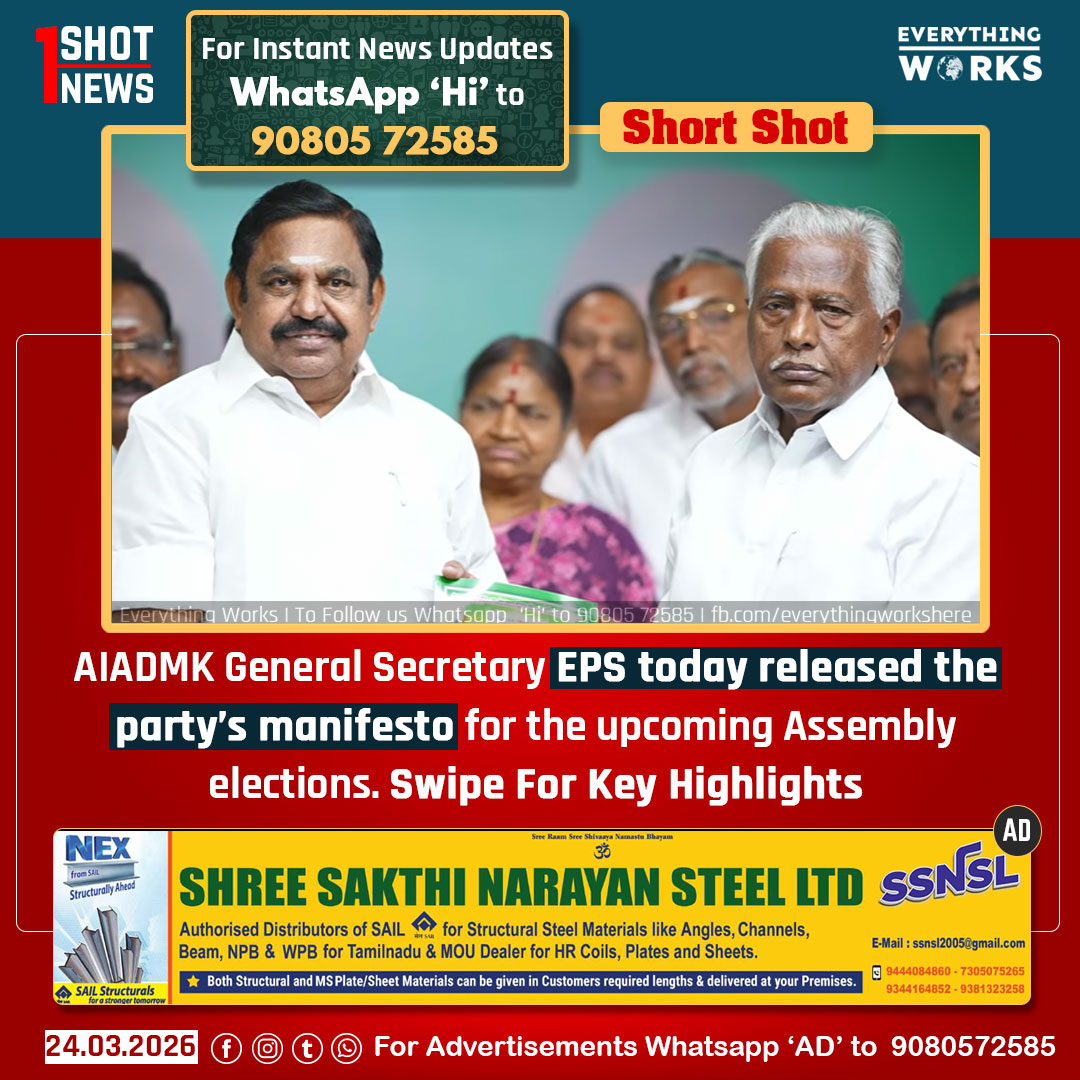 Everything Works tweet media