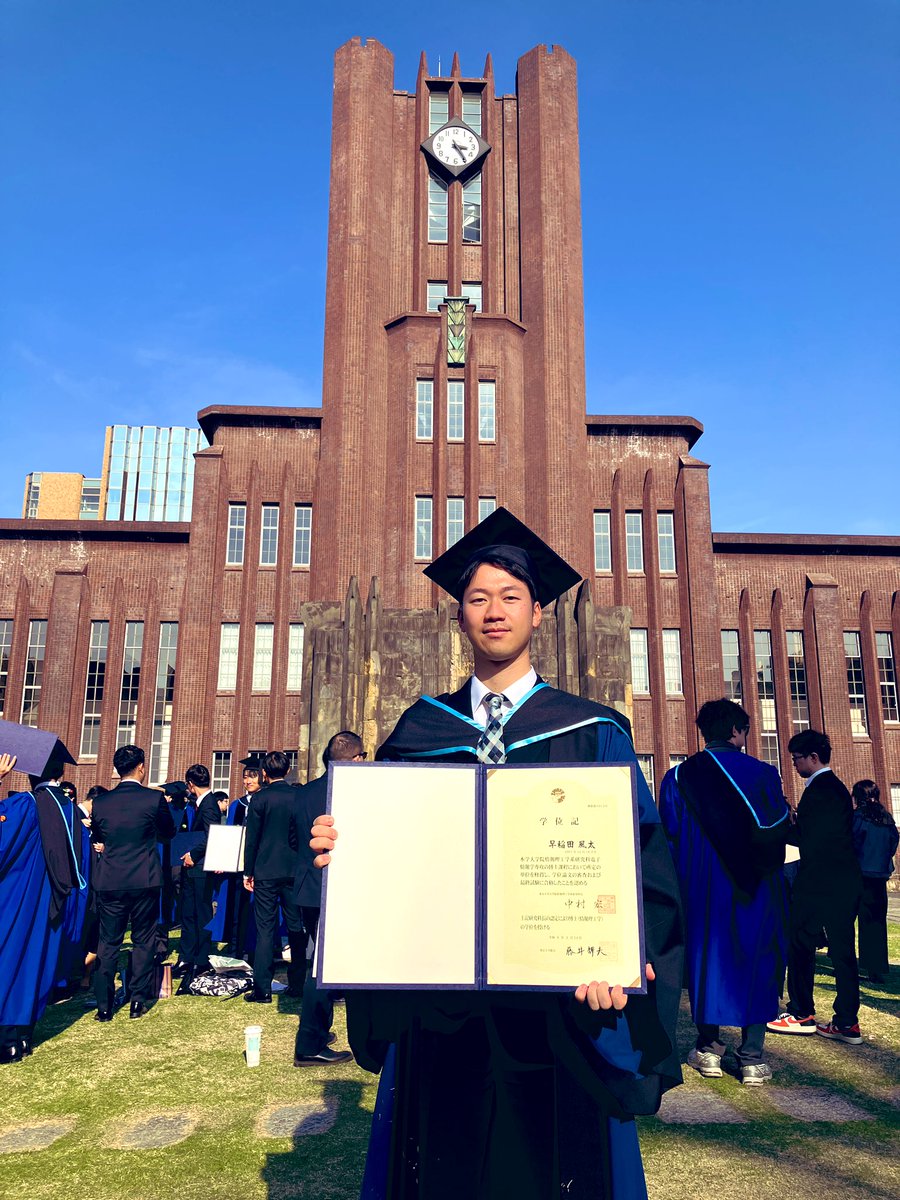 Futa Kai Waseda tweet media