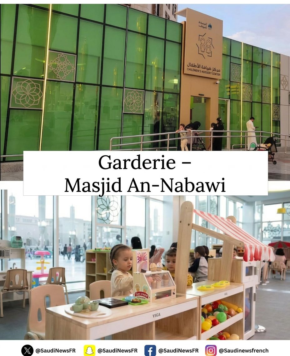 SaudiNewsFR's tweet photo. 🇸🇦 🆕 Service très utile que beaucoup de pèlerins ignorent encore. Pensez à enregistrer ces informations avant votre visite à Al #Madinah 🕌.

❓Comment puis-je prier sereinement tout en occupant mon enfant ?

Peu de pèlerins savent que la Mosquée Prophétique d'Al #Madinah propose un centre de garderie pour enfants. Les parents peuvent y laisser leurs enfants pour une courte durée pendant qu'ils vont prier ou visiter Al Rawdah.

•📍 Emplacement : Près de la porte 339 dans l'esplanade de la mosquée, à proximité de l'hôtel Oberoi Madinah.

🕒 Horaires d'ouverture : Environ de 5h00 à 23h00.

⏳ Durée :
• Première heure gratuite.
• Environ 15 riyals saoudien par heure ensuite.

 Âge :
• Garçons : 3 à 6 ans.
• Filles : 3 à 9 ans.•

📄 Ce qui est généralement demandé :

• Pièce d'identité du parent / passeport.
• Informations sur l'enfant.
• Apportez le nécessaire pour l'enfant si besoin (couches, lait, vêtements de rechange).
