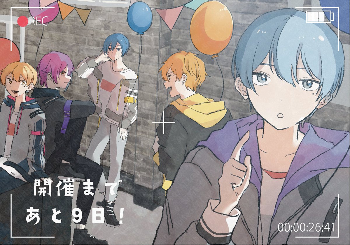 ALFL_webonly's tweet photo. 【カウントダウン】オルフル開催まであと【9日】！
イラストはきの(@yellow_noko )様に制作いただきました。( Fantasista SQUAD/2022)#オルフル https://t.co/z8rJD5YGEI