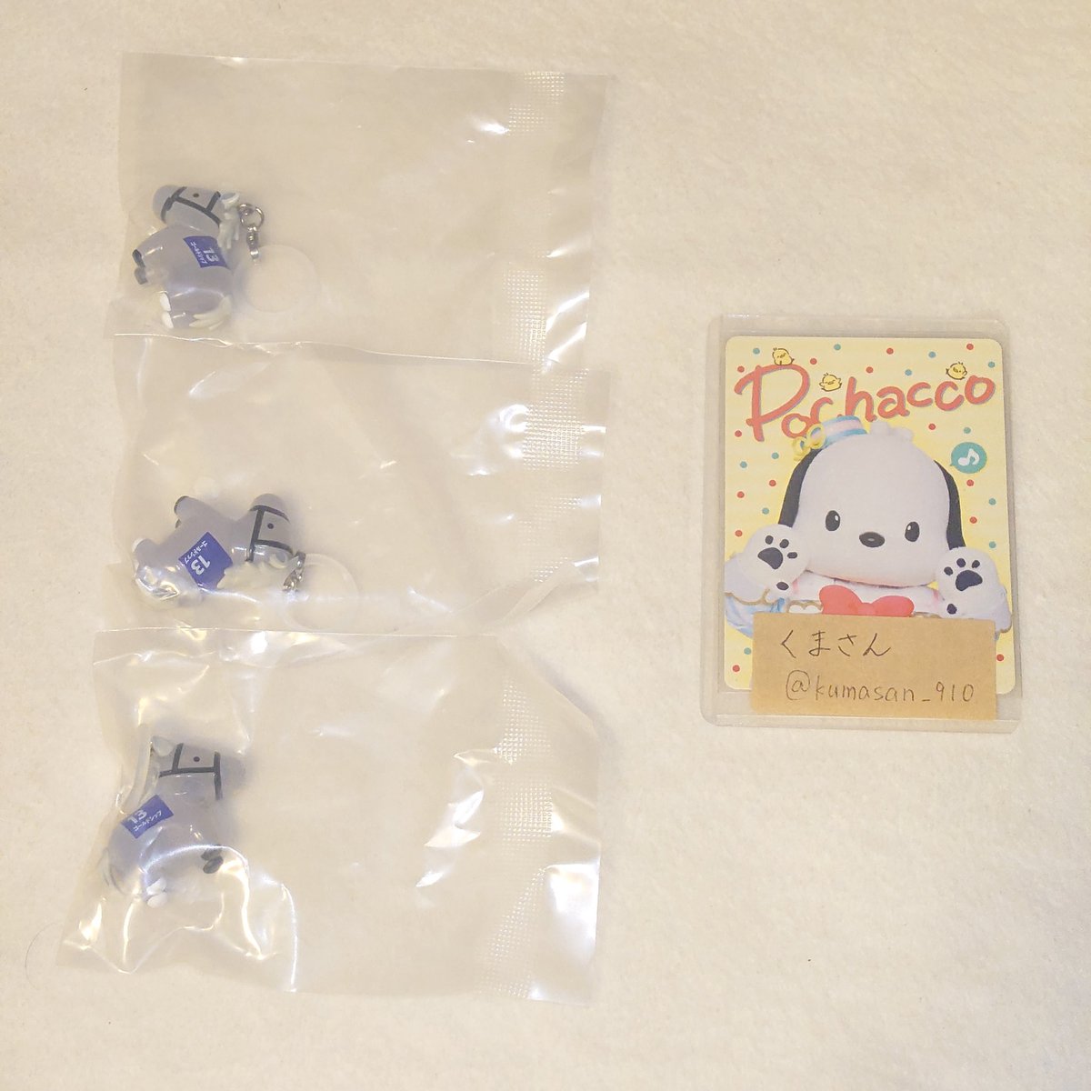 くまさん tweet media