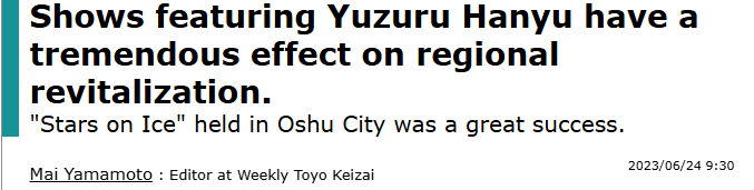 Jenn 🪽✨ tweet media