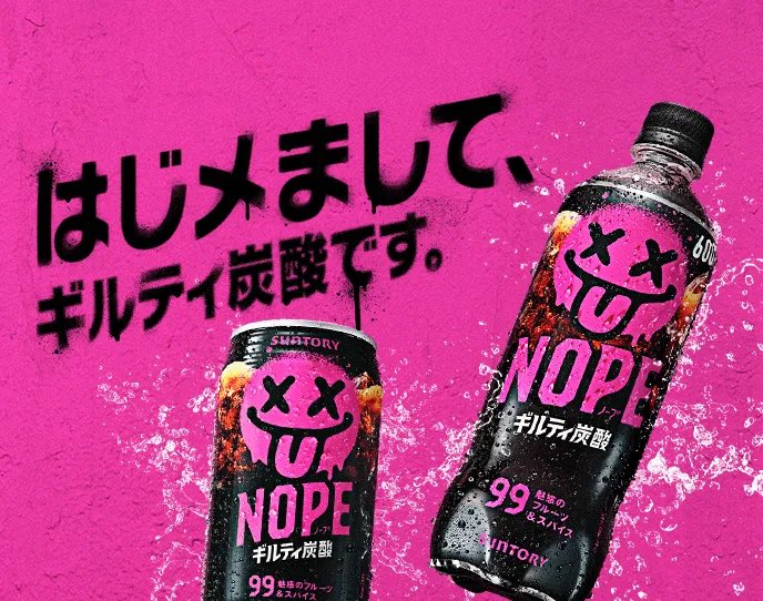 あっくん™︎🐈🍌 tweet media