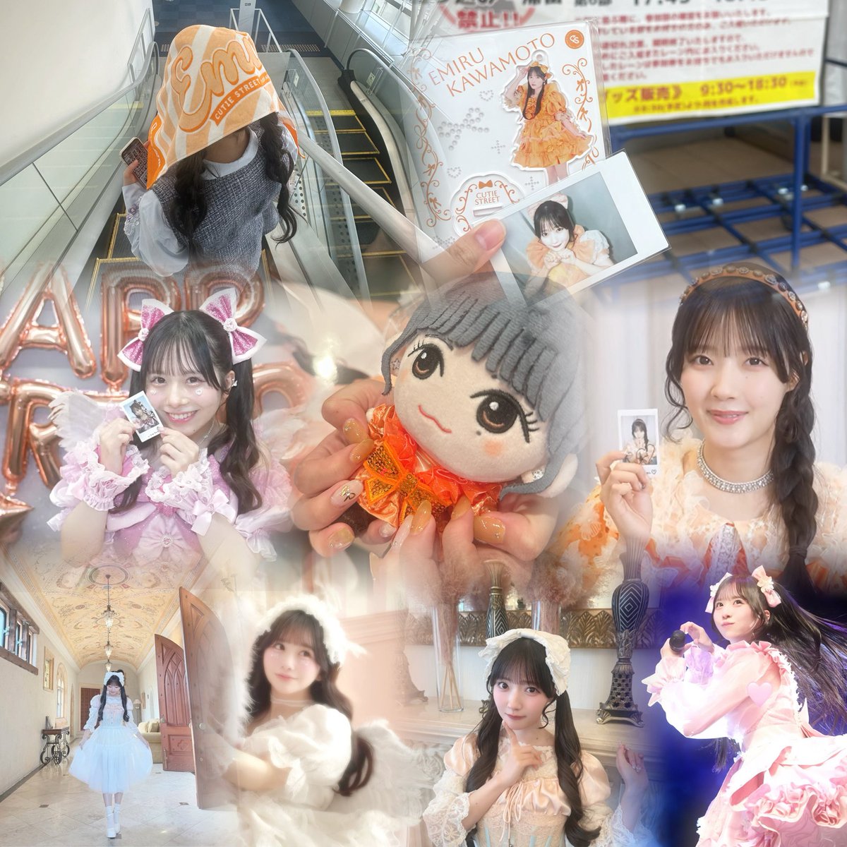 かーみ tweet media