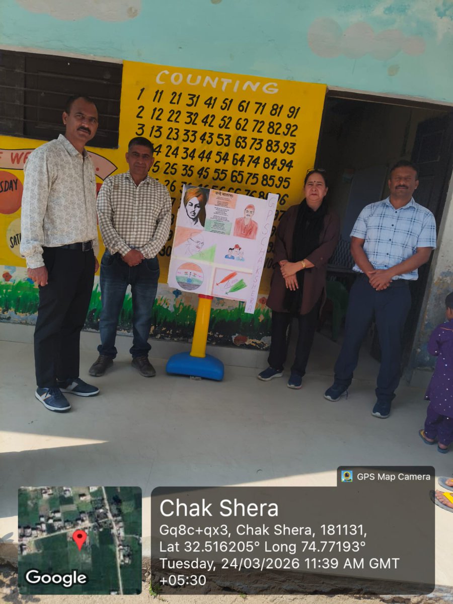 DD(PR) Jammu tweet media