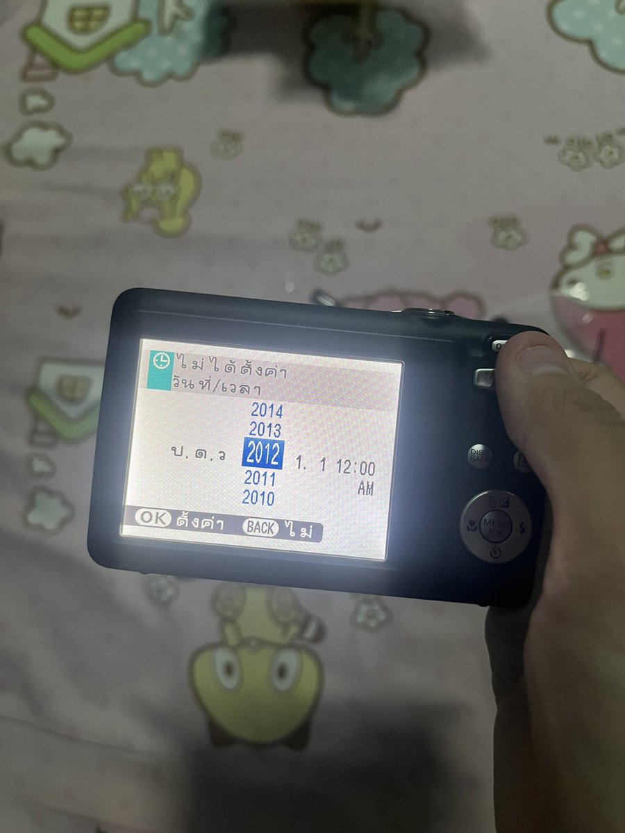 hehehehehe tweet media