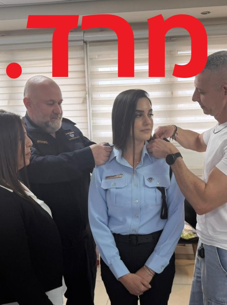 שלייקס tweet media