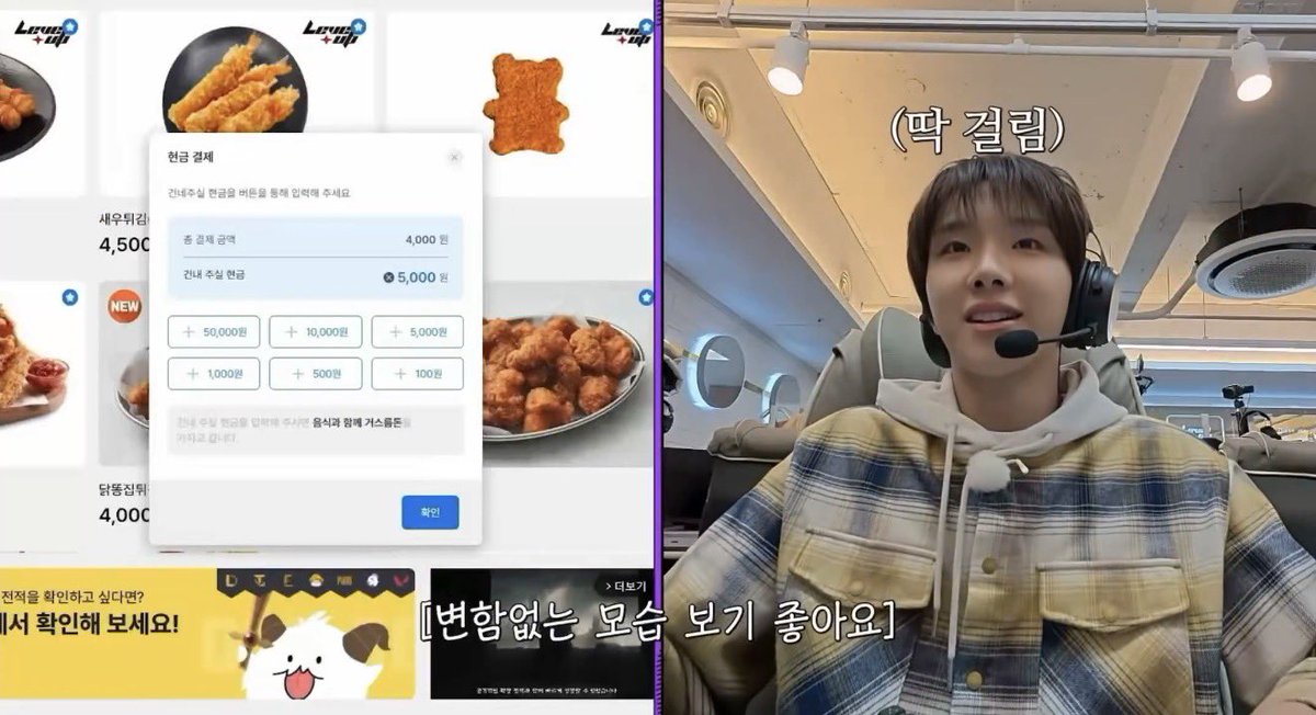 christine ☆ tweet media