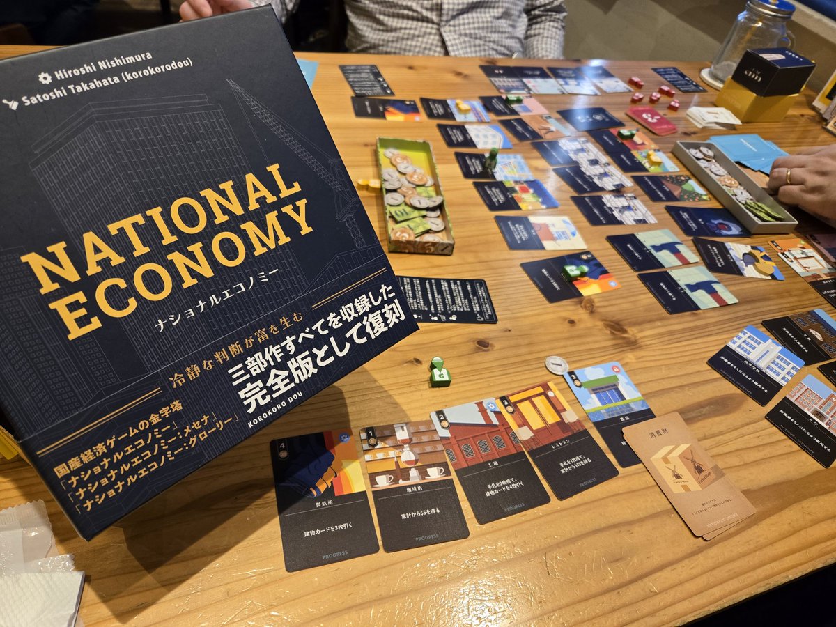 ねってぃ tweet media