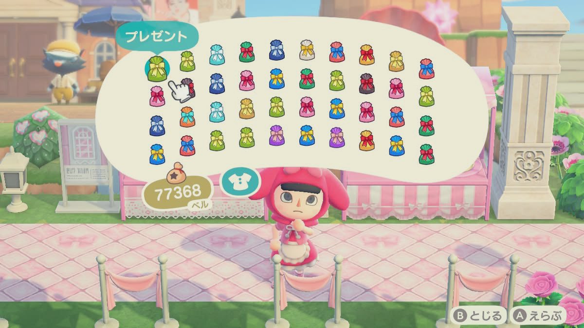 yu_____ri0908's tweet photo. この度は、ちぃ様(@chii__018 )の
素敵なプレゼント企画🎁に当選しました🥺

私の都合で当日通信する事が
出来なくなったにも関わらず、
違う日時でも可能と言うことで
ポケパンで素材を沢山いただけることが
出来ました😭

本当にありがとうございま��た😣🫶🏻

#ラテ・あーとからの贈り物 https://t.co/qc3xxH44xo