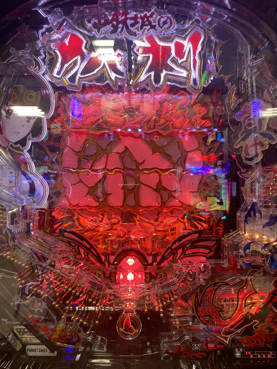 しらゆきひめ🍎 tweet media