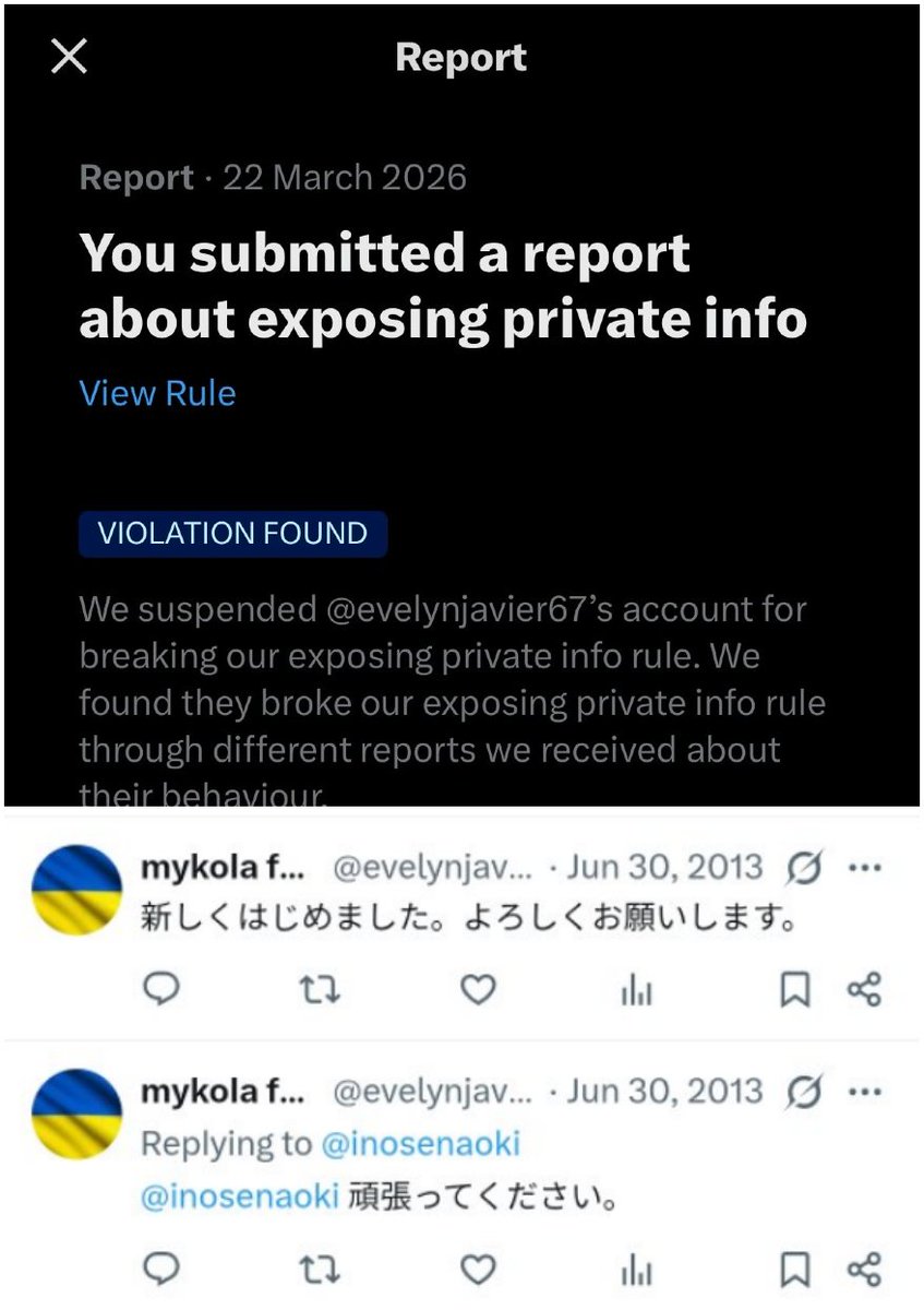 ScamBustersHQ👻 tweet media