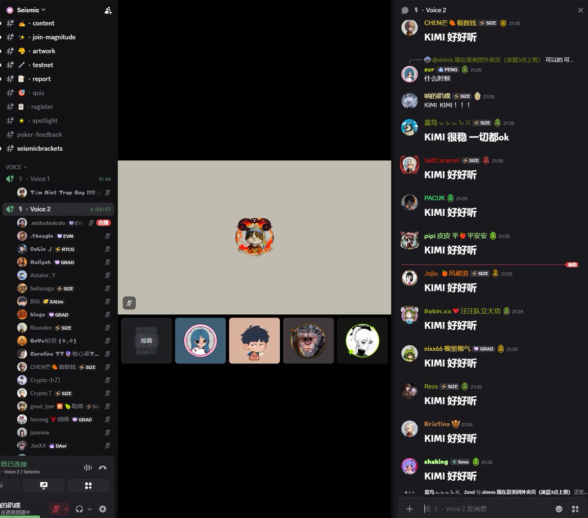 呐的趴噗 🐬TermMax tweet media