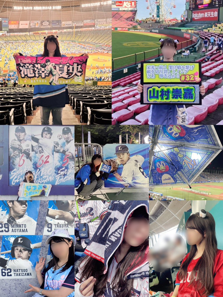 たんすけ🦁🔰 tweet media