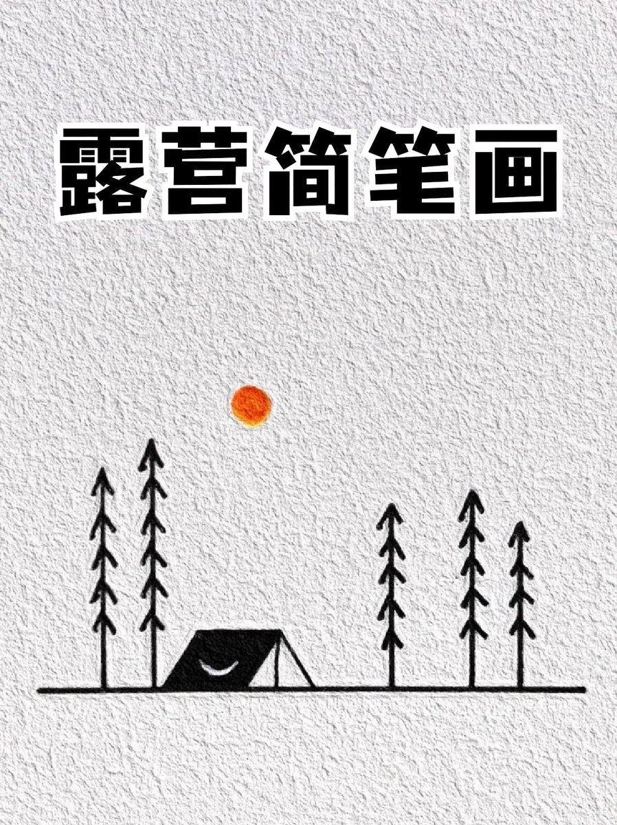 Chloe Campbell tweet media