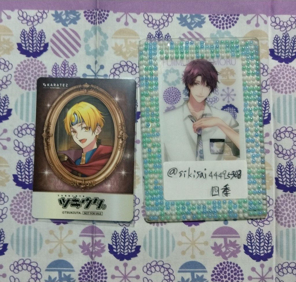 四季✿ tweet media