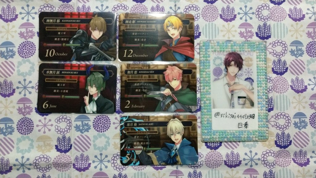 四季✿ tweet media