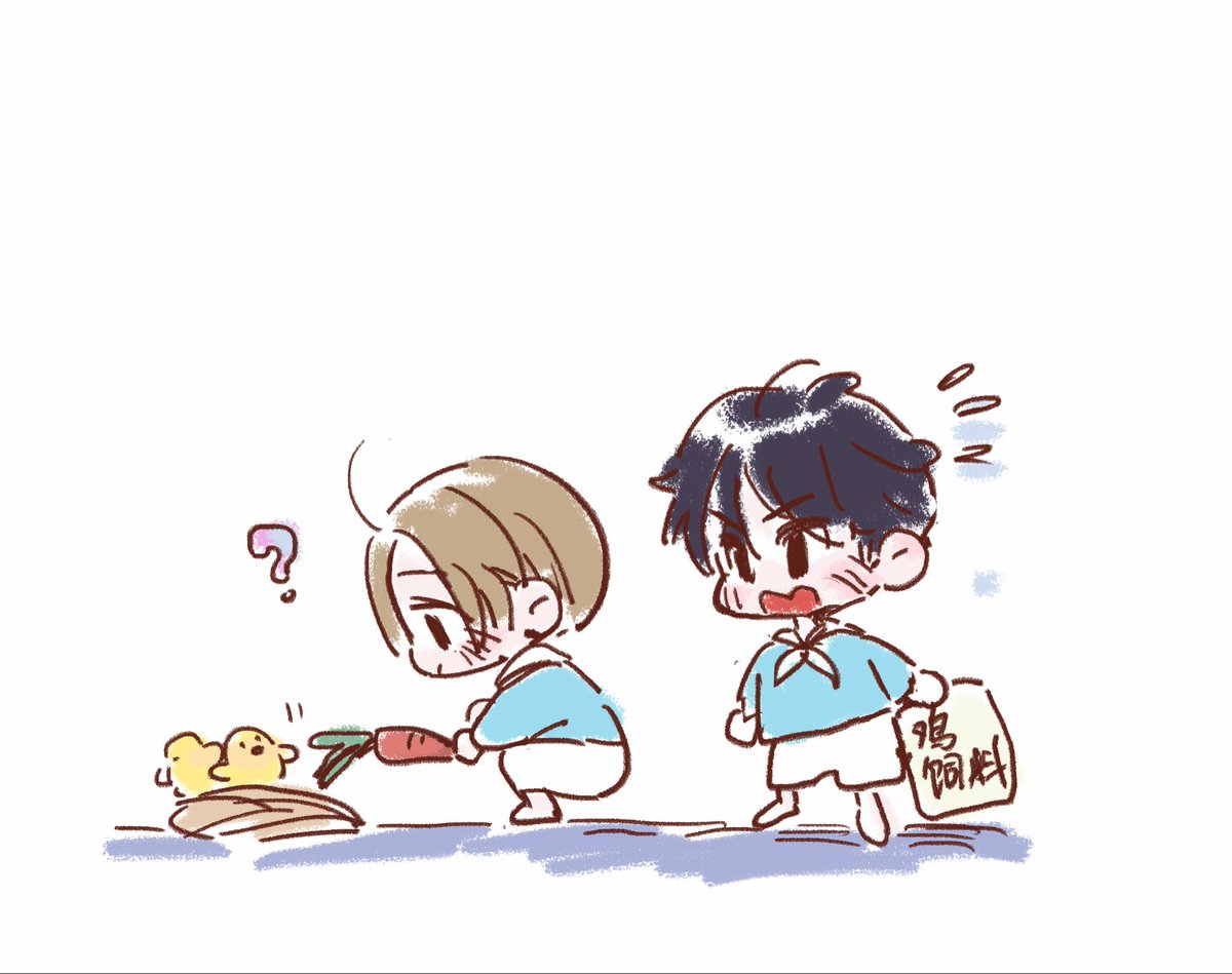 x _ x香菇 tweet media