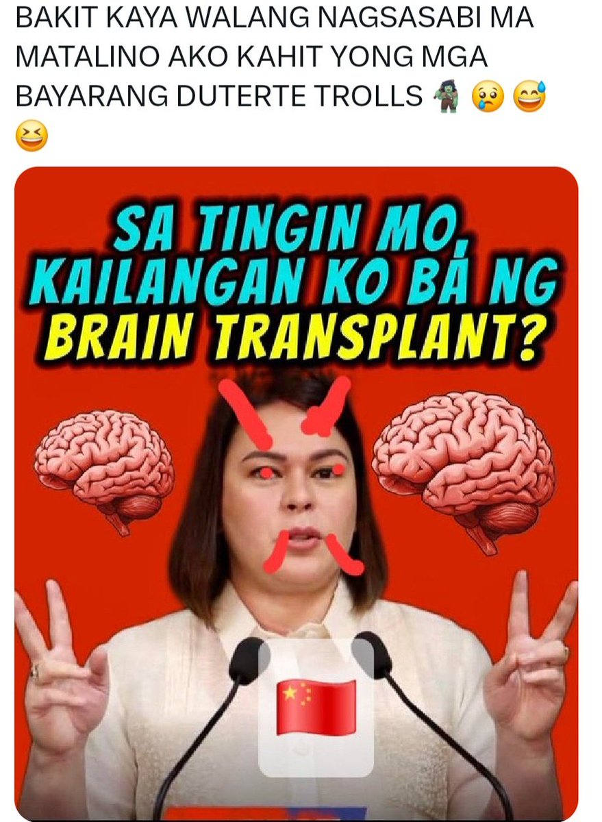 _eon1185🌸💕🌸💕 tweet media